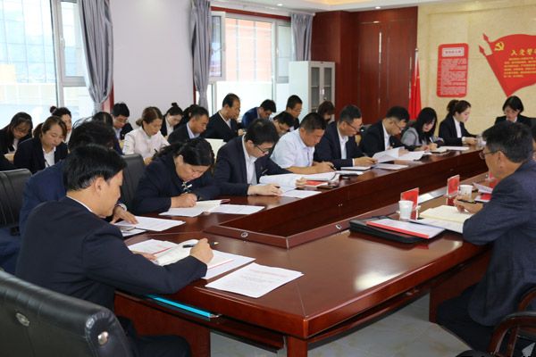 泓源公司“不忘初心、牢記使命”主題教育讀書班開班式暨黨委理論學(xué)習(xí)中心組學(xué)習(xí)會舉行(圖2)