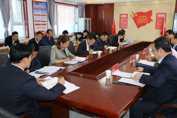 泓源公司召開“不忘初心、牢記使命”主題教育讀書班第二次交流研討會(圖2)
