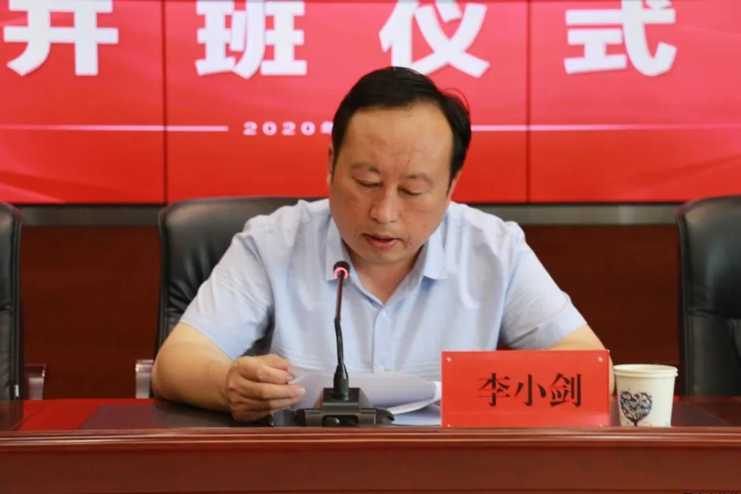 加強綜合素質(zhì)培訓 全面提升業(yè)務(wù)能力 ——泓源公司員工綜合素質(zhì)提升培訓活動正式開班(圖2)